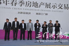 鄭州新經(jīng)緯信息技術(shù) 構(gòu)筑數(shù)字時(shí)代的智慧解決方案